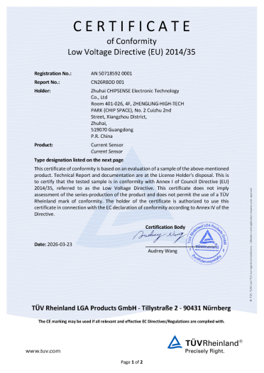 喜报 | 开云手机站官方端网站登录入口HS3V系列霍尔电流传感器获德国TÜV莱茵CE-LVD权威认证