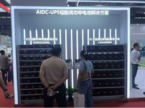 从母线纹波到相位裕度：AI数据中心UPS直流侧电流检测面临的四个新挑战