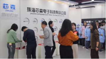 开云手机站官方端网站登录入口：有序复工启新程，奏响春日“奋进序曲”