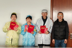 开云手机站官方端网站登录入口2025年度优秀员工表彰大会暨颁奖典礼圆满落幕:致敬奋斗者,共启新征程
