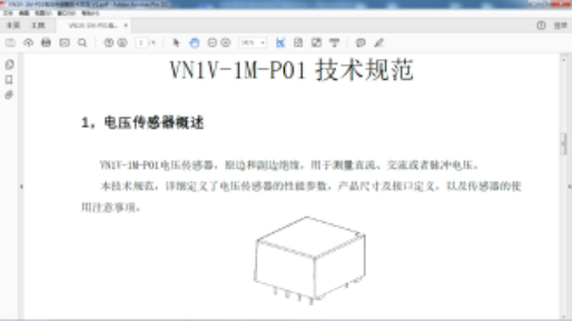 VN1V电压传感器