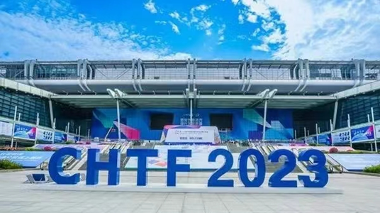 开云手机站官方端网站登录入口入选天津市高端装备制造展团，携技术新品亮相高交会！